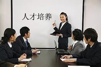 物业管家基本素质