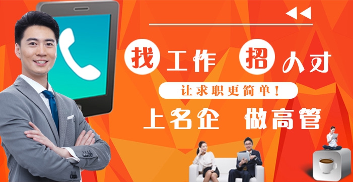 三种你应该立即“请走”的员工