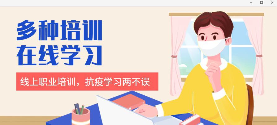图片2.jpg
